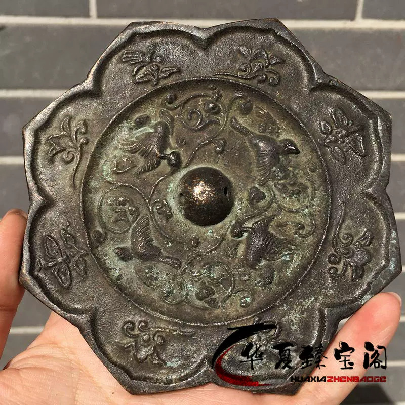 古鏡 青銅鏡 中国古玩 中国美術 唐物 擺件 汉代青铜镜价格报价行情- 京东