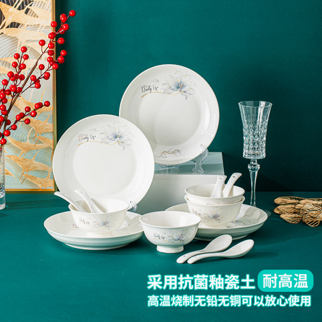 High-end ceramic bowls and plates, cutlery and dish sets, customized ...