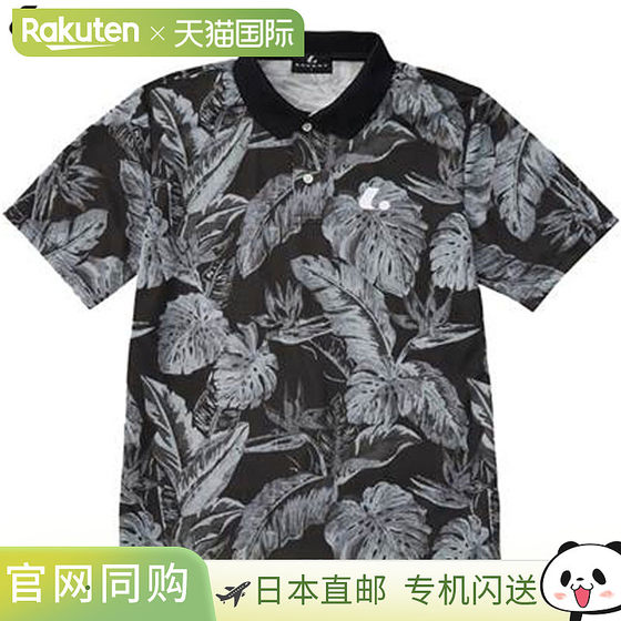 
Direct mail from Japan LUCENT Polo shirt men's and women's competition shirt black short-sleeved top clothing clothing