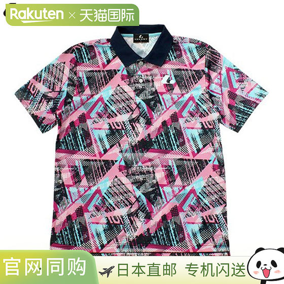 
Japanese direct mail LUCENT Polo shirt, unisex competition shirt, pink short-sleeved top, sweat-absorbent and quick-drying