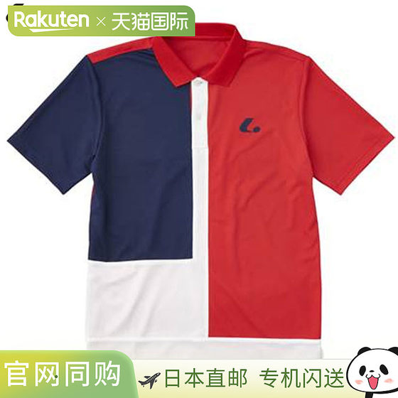 
Direct mail from Japan LUCENT Polo shirt men's and women's competition shirt red short-sleeved top clothing clothing