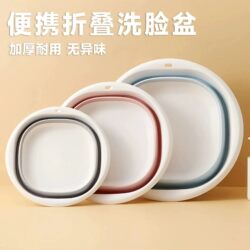 Foldable Washbasin for Dormitory Use, Suitable for Students and Babies, Portable Travel Collapsible Water Basin, Rectangular Shape for Home Use