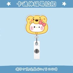 Kitty Cat Cartoon Anime Retractable Badge Holder for Medical Staff, Work Id, Factory Badge Card Holder