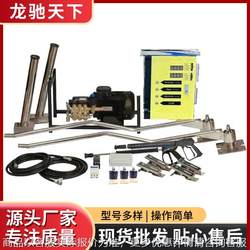 - Self-Service Car Wash Machine for Export, Coin-Operated 24-Hour Self-Service Car Wash