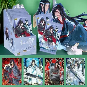 藍忘機　卡游　魔道祖師 トレーディングカード 第4弾 限定　蛇年　公式　トレカ 藍忘機 卡游 魔道祖師 トレーディングカード 第4弾 限定 蛇年 公式