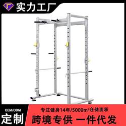 Commercial Free-Standing Squat Rack, Professional Barbell Bench Press Rack, Multifunctional Home-Use Gantry Rack Fitness Equipment