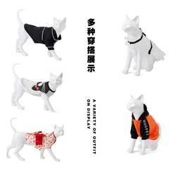 Pet model Labrador clothing accessories photography props pet display hanger detachable island model