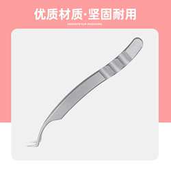 High-quality precision planting and grafting false eyelash tweezers TE-41-2 eyelash extension eyelash artist flowering tweezers