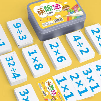 
Multiplication tables, oral arithmetic cards, cognitive exercises