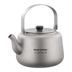 Outdoor pure titanium tea kettle i kettle portable camping cooker outdoor open fire kettle camping kettle