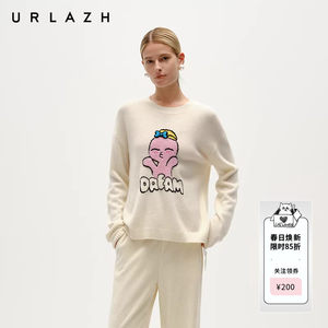 
URLAZH Youlan winter new style off-white cute kissing dragon round neck loose pure cashmere knitted pullover sweater for women