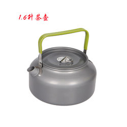 Outdoor pots, portable camping cookware for 5-8 people, large z hanging pot, field march pot set pot, camping tableware, camp pot