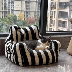 Cat Sofa, Suitable for All Seasons, Warm, Small and Medium-Sized Dog Kennel, Dog and Cat Bed, Removable and Washable Cat Mattress, Pet Supplies