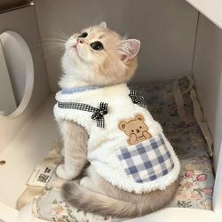 Cat Clothes for Autumn and Winter, Gold Gradient, Silver Gradient, Orange Cat, Short-Legged Cat Sweatshirt, Warm Clothes, Pocket Bear Fleece Jacket