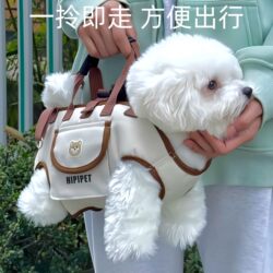Dog Outdoor Backpack Portable Crossbody Bag Horizontal Backpack Cat Pet Portable Crossbody Handbag Shoulder Bag