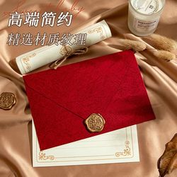 Vintage Envelopes with a High-End Feel, Romantic and Exquisite Handwritten Love Letters, Simple Birthday Cards for Couples, Gift Cards for Boyfriend/Girlfriend, Letter Paper and Envelope Sets, Graduation Season, Coming-Of-Age Ceremony, Sealing Wax Stamp