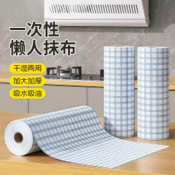 Lazy Rag for Kitchen Use, Disposable, Washable, Dual-Use for Dry and Wet, Extra Large and Thick, Absorbent, Non-Oil-Sticking Dishcloth