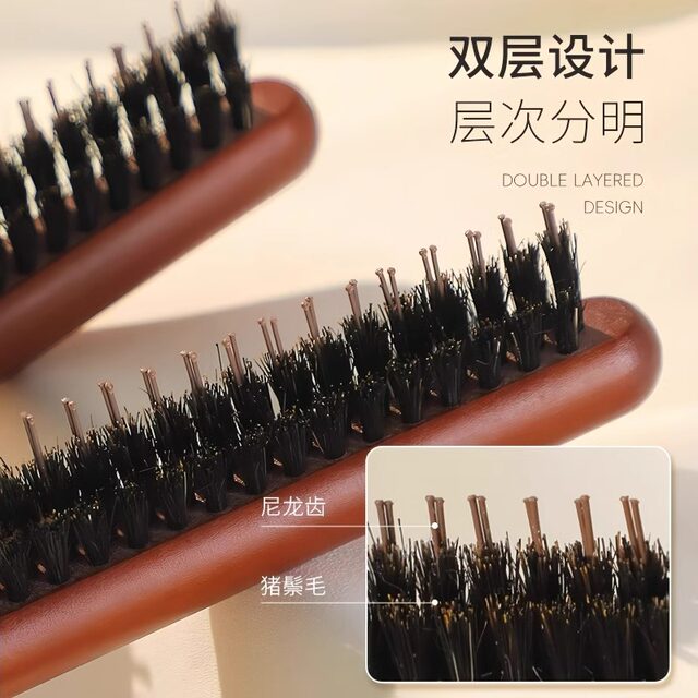 Boar bristle narrow-tooth comb hairdressing three-row hair comb fluffy ...