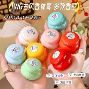 
Shili Peach Blossom Ancient Style Solid Remaining Flavors Gardenia Flavors Elegant Rose Pseudo-body Flavor Portable Paste