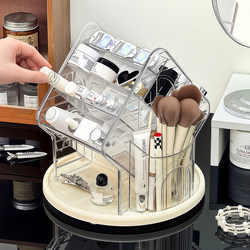 Cosmetics Storage Box, High-End Desktop Rotatable Dressing Table, Lipstick and Skin Care Products, Multi-Functional Large-Capacity Storage Rack