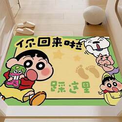 Popular Crayon Shin-Chan Entrance Crystal Velvet Floor Mat for Living Room and Bedroom, Moisture-Proof, Water-Absorbent, Non-Slip Carpet Cc
