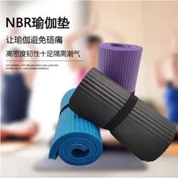 Thickened Non-Slip Elbow Pads, Abdominal Wheel Kneeling Pad, Knee Pads, Fitness Exercise Yoga Mat, Small Mini Size