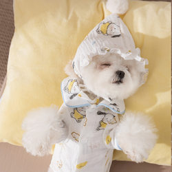 Autumn and winter dog clothes cartoon printed gauze Teddy Bichon small dog home clothes two-legged hooded pet clothes