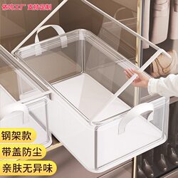 [Pick-up] Transparent visible mesh storage basket