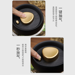 Linzi Tea Memory heat-resistant glass vacuum tea can household storage bottle sealed storage tank moisture-proof storage tank