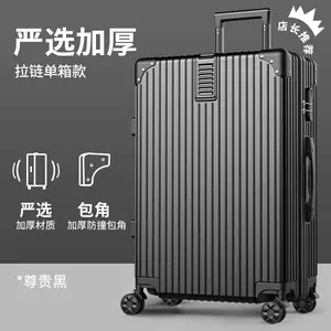 xiaomi luggage boarding Latest Authentic Product Praise Recommendation |  Taobao Malaysia | 小米行李箱登机最新正品好评推荐- 2024年9月| 淘宝马来西亚