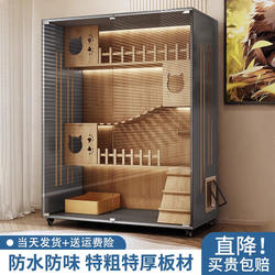Cat Villa, Indoor Cat House, Cat Nest, Extra Large Free Space, Cat Cabinet, Cat Climbing Frame, Integrated Wooden Cat Cage