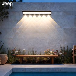 Solar Garden Light Outdoor Waterproof Led Wall Washer Light Villa Indoor and Outdoor Wall Fence Lighting Spotlight