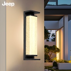 Solar-Powered Outdoor Waterproof Wall Light for Villa Courtyard Fence Gate Pillar Light Outdoor Wall Light No Wiring Required
