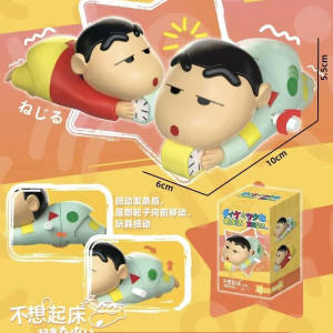 
Crayon Shin-chan Clockwork Dynamic New Life Peripheral Action Figures Trendy Play Figures Crawling Toys Blind Box Set