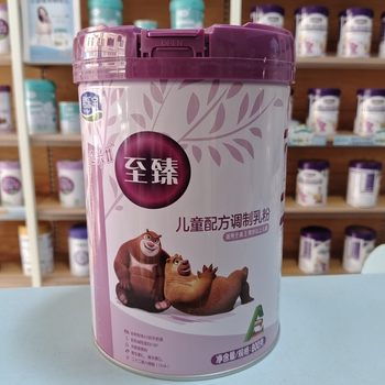 
New date Junlebao milk to the 4th stage children's formula milk powder for students over 3 years old 800g