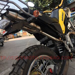 
Suitable for Huanghe Benling Xinyuan Hengship Magician modified center-mounted dual exhaust pipe back pressure V-shaped stainless steel silencer