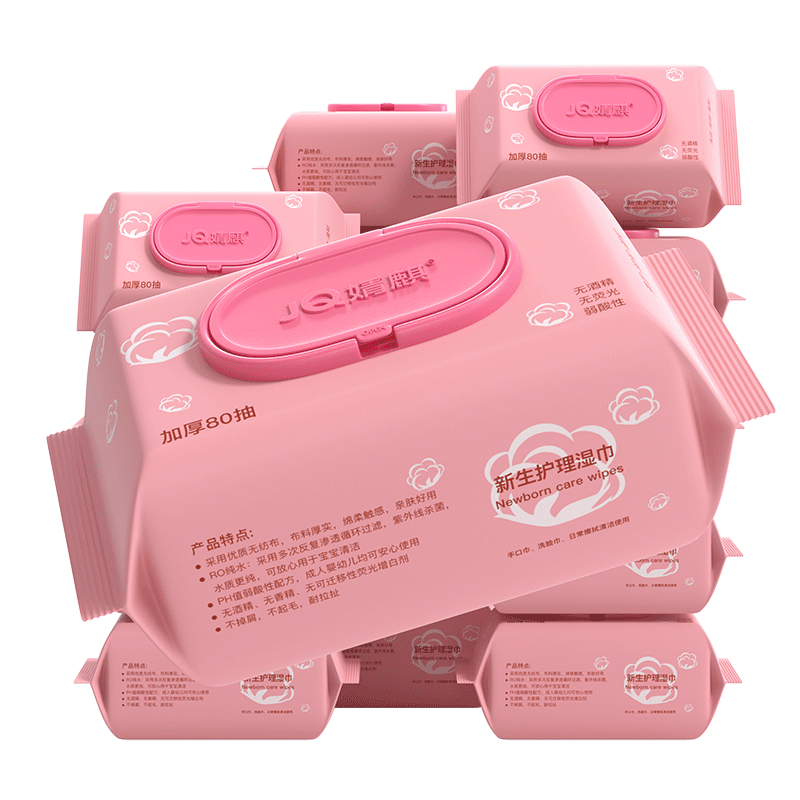Jingqi baby wet towel 80 pumping newborn baby baby big packaging hand mouth fart wiping buttocks Dedicated wet paper towels