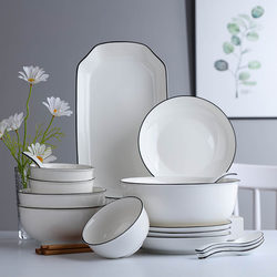 Jingdezhen Official Website Flagship Store Bowl and Plate Set Household 2024 New Ceramic Tableware Couple Bowl and Chopsticks Bowl and Dish Set