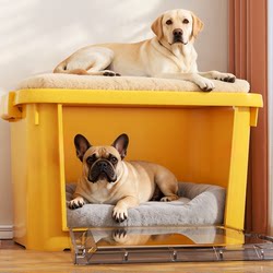 Dog House for Large Dogs, Sleeping House for All Seasons, Enclosed, Safe Pet House, Waterproof, Removable and Washable Cat House