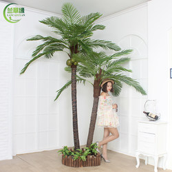 Simulated coconut tree artificial tree tropical green plant fake potted plant large decorative coconut T tree floor fake tree palm