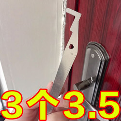 Portable Long-Handled Fire-Fighting Tool, Non-Destructive Emergency Door Opener, Manual Door Gap Clamp Tool, Prying Triangle Board