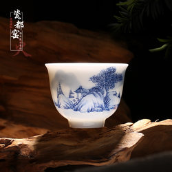 Officially Recommended Jingdezhen Porcelain Kiln-Fired Ceramic Tea Set, Hand-Painted Blue and White Landscape Single Tea Cup for Master Use