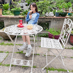 Folding Outdoor Tables and Chairs, Courtyard Garden Open-Air Balcony Leisure Chairs, Outdoor Garden Table and Chair Set, Popular in Milk Tea Shops