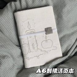 Xiaohongshu Same Style White A6 Embroidered Loose-Leaf Detachable Student Niche Schedule Planner Notebook