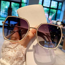 Women's Large-Frame Sunglasses That Make the Face Look Smaller, White Frame, Polarized, Sun Protection, Uv Protection, 2026 New Model for Driving