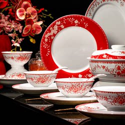 2026 New Wedding Gift High-Temperature High-White Porcelain Tableware Household Rice Bowls for Newlyweds Bride Bridesmaid Bowl and Plate Set