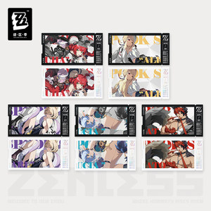 
[Zero Official] Movie and Painting Series Collection Card Set Weird House