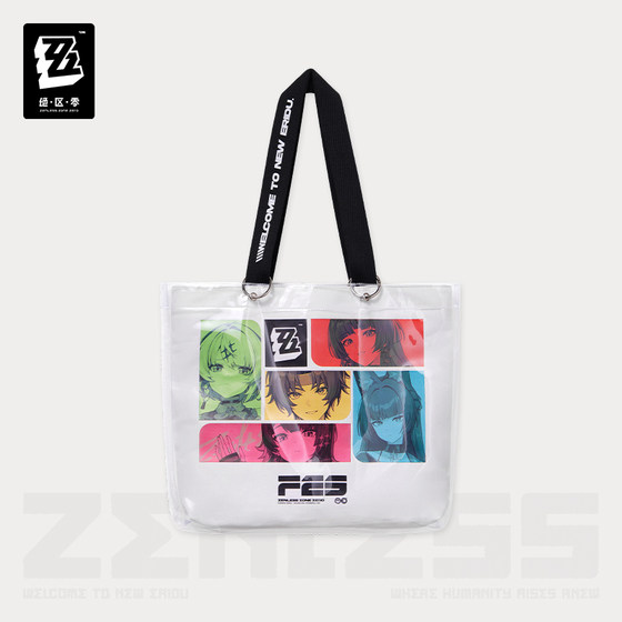 
[JueZuZero Official]YuanYuanYiKe Series Tote Bag