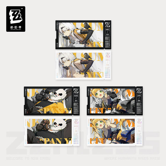 
[Juejue Zero Official] Movie and Video Series Collection Card Set Yunqieshan