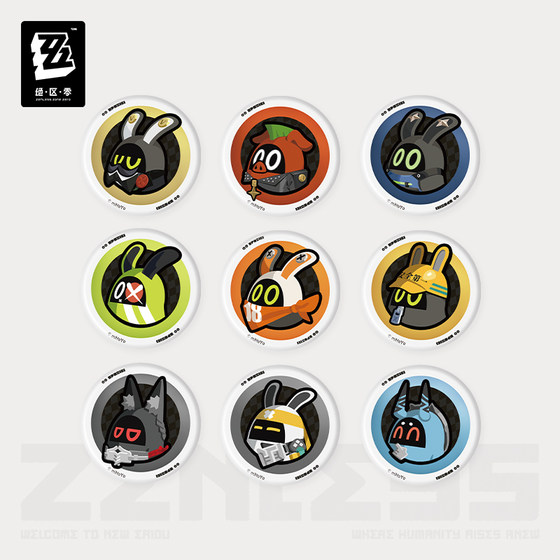 
[Zero Official] Six-course Daily Series Bangbu Badge Blind Box